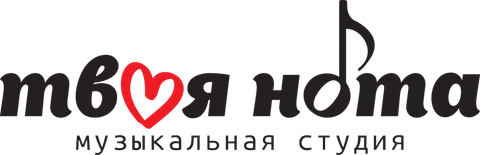 Твоя Нота